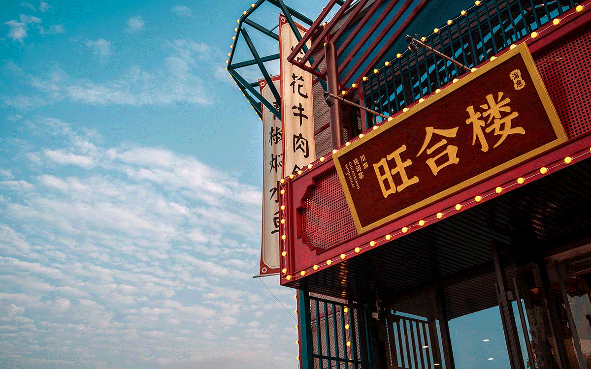 1677223726368536.gif 29.gif